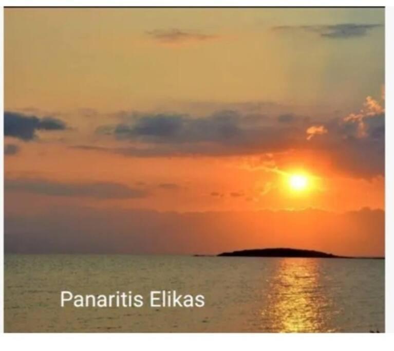 Sun And Sea 2 Elika Lakonias 아파트 외부 사진